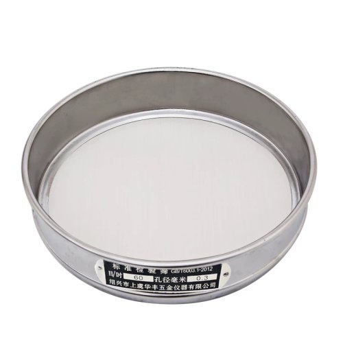Vue 2 du produit