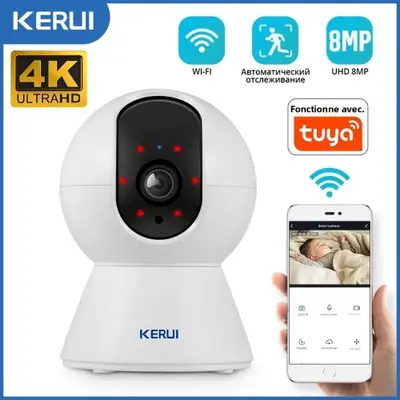 Image de Caméra de Surveillance 4K Tuya Smart Wi-Fi avec Suivi Automatique