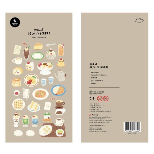 Vue 49 du produit