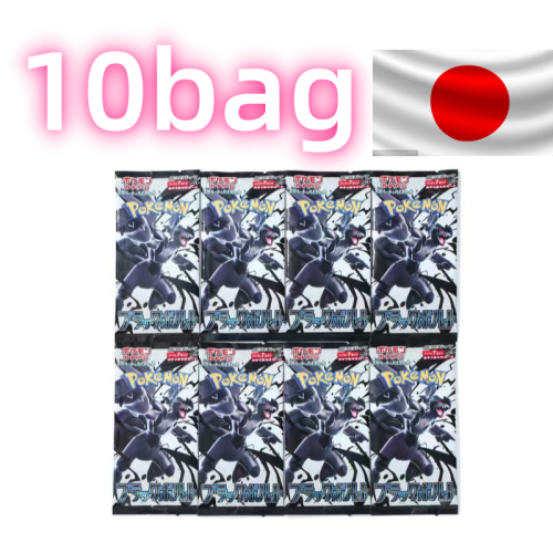 Vue 8 du produit