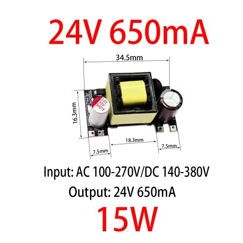 Vue 14 du produit