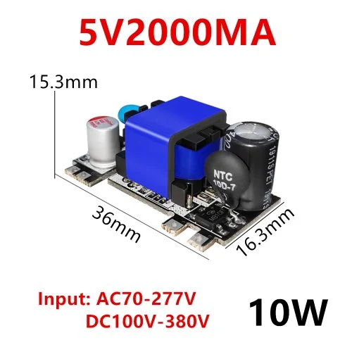 5V 2000MA