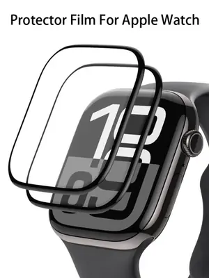 Image de Protecteur d'écran Apple Watch - 5 pièces