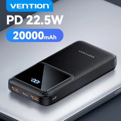 Image de PowerBank 20000mAh - Charge Rapide PD 22.5W