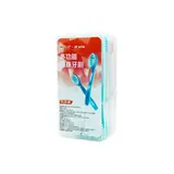 Vue 8 du produit