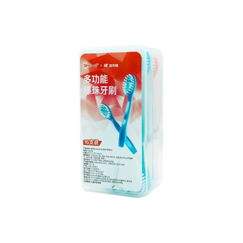 Vue 8 du produit