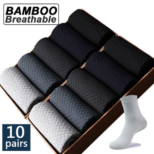 Bild von Premium Bambus-Socken für Herren – Atmungsaktiv & Komfortabel