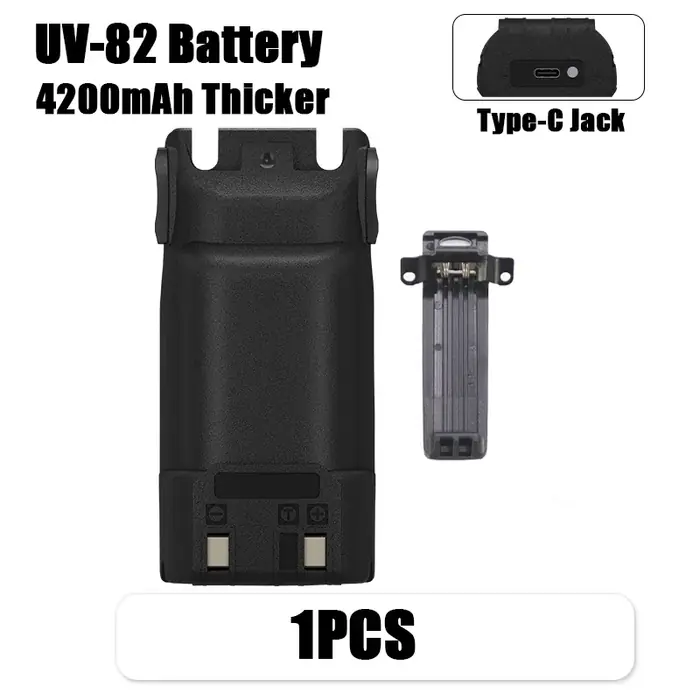 1-4200mah--1Clip