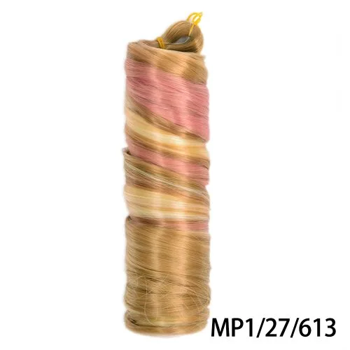 SBT75G MP1 27 613