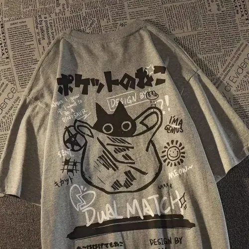 Image de T-Shirt Chat Dessin Animé Vintage Japonais