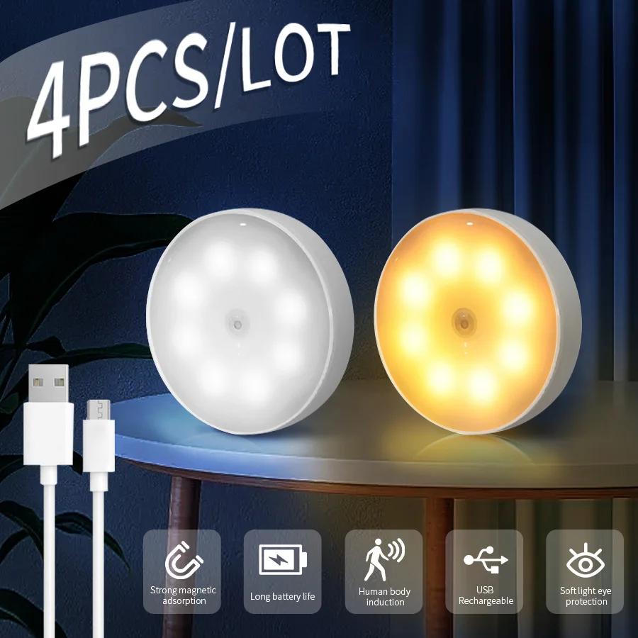 Image de Veilleuse LED Rechargeable avec Détecteur de Mouvement