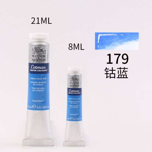 Vue 21 du produit