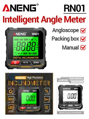 Image de Inclinomètre Laser Numérique ANENG - Précision 0.05°