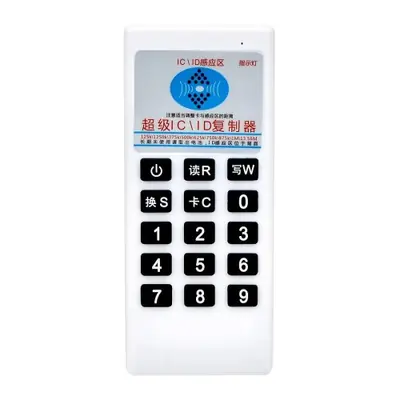 Image de Lecteur RFID 125kHz & 13.56MHz - Cloneur de Cartes Accès