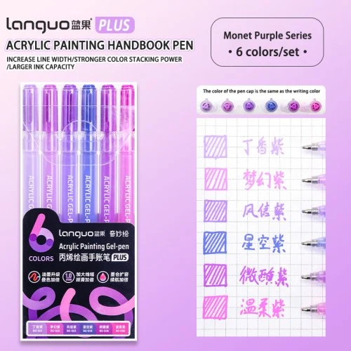 6pcs-Monet paars