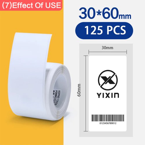 Vue 15 du produit