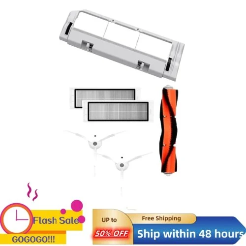 Set E