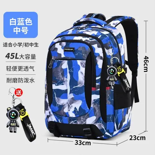 Image de Sac École Adolescent - Grand Sac à Dos pour Lycéens