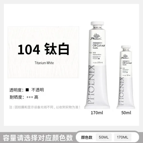 104-170ml
