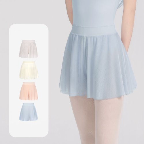 Immagine di Pantaloni da Danza per Donna con Gonna Integrata – Ideali per Balletto, Yoga, Fitness e Allenamenti Sportivi