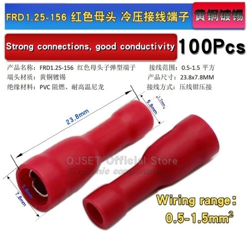 FRD1.25-156 100 pz