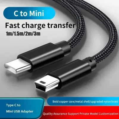 Image de Adaptateur USB-C vers Mini USB - Charge et Transfert Rapide