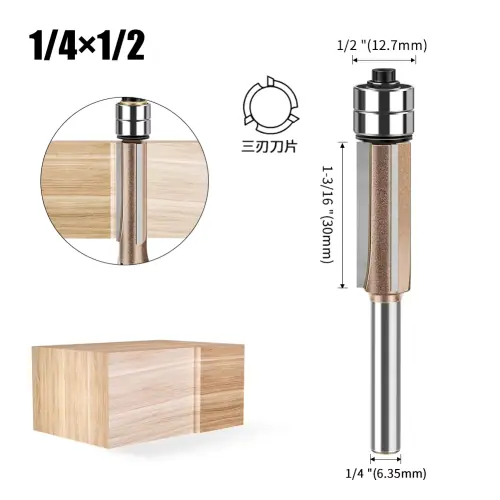 6.35X12.7mm