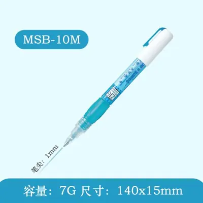 Image de Stylo Colle Kuretake Zig - Précision & Créativité
