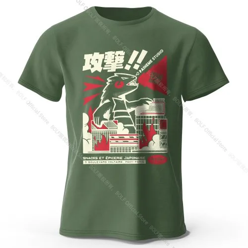 Khaki zielony