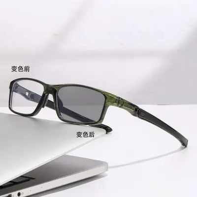 Image de Lunettes de Lecture Multifocales Photochromiques