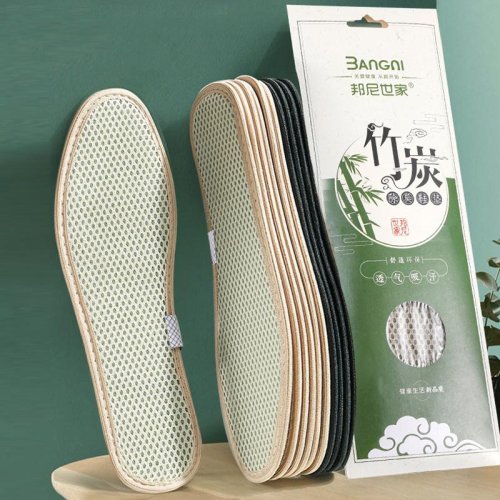 Image of Natural Bamboo Charcoal Insoles for Men and Women – Odor-Resistant, Sweat-Absorbing, Breathable & Shock-Absorbing Comfort Insoles