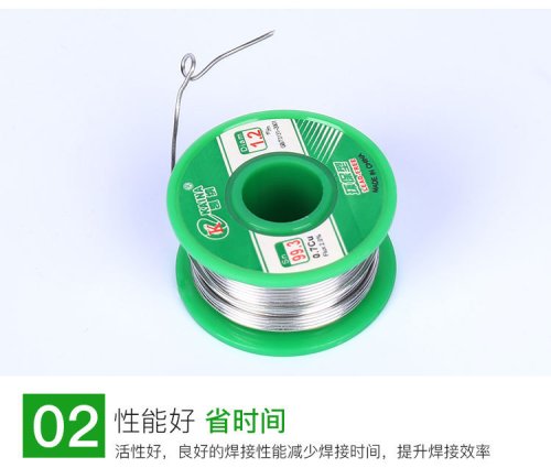 Vue 5 du produit