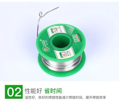 Vue 5 du produit