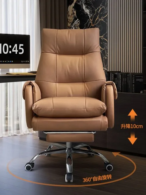 Vue 3 du produit