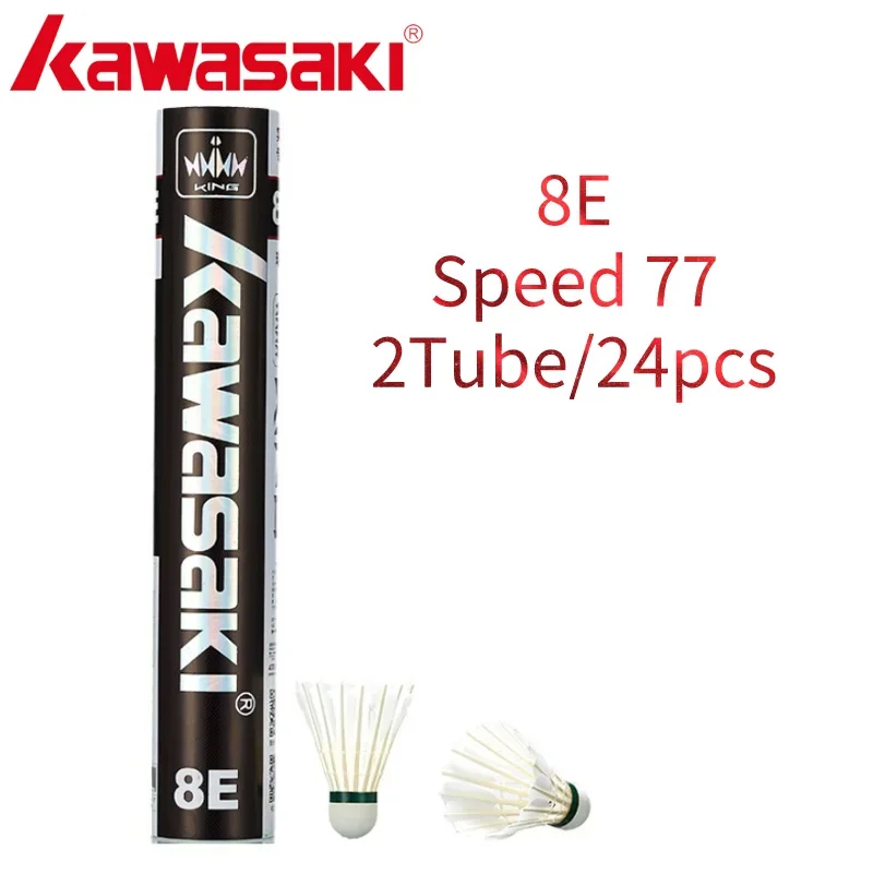 8E-Speed 77--2Tube