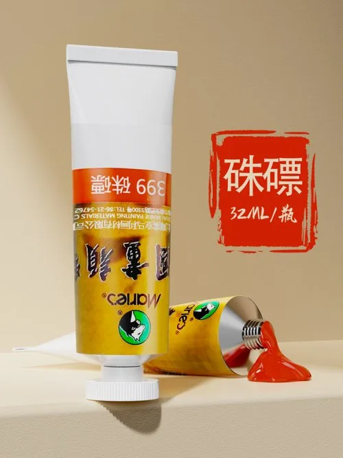 32ml-399 bermellón