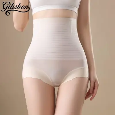 Image de Short Amincissant Taille Haute - Gaine Ventre Plat & Levage Hanches