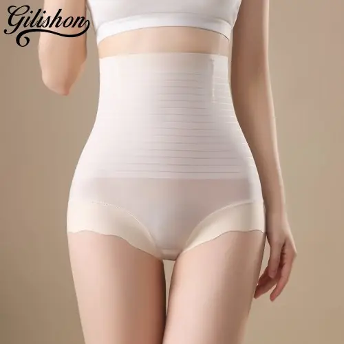 Image de Short Amincissant Taille Haute - Gaine Ventre Plat & Levage Hanches