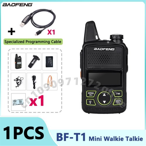 1PC-1Program.Cable