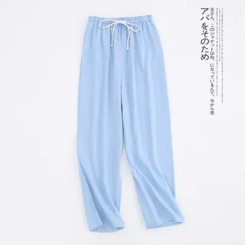 Image de Pantalon de Pyjama en Gaze de Coton - Confort Absolu