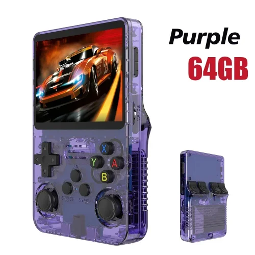 Morado-64G