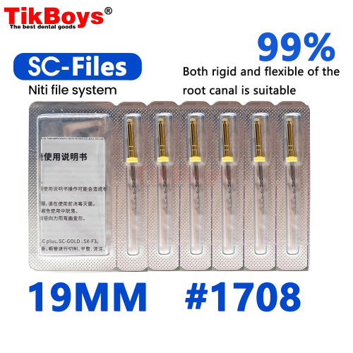 SC-19MM-1708