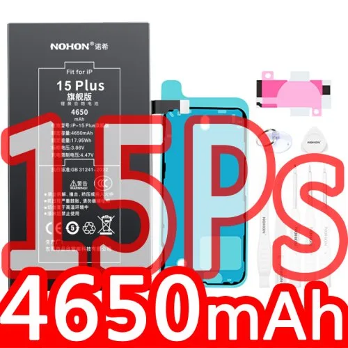 For 15Plus 4650mAh