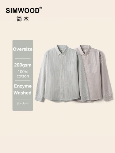 Imagen de Camisa de Hombre Oxford de Algodón 200gsm, Estilo Clásico con Rayas Verticales, Talla Grande, Otoño-Invierno 2025, Diseño Casual Elegante