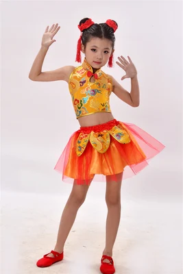 Style6