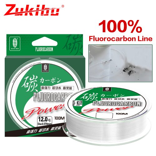 Afbeelding van Zukibo 50m en 100m Supersterke Monofilament Vislijn met Fluorkoolstof, Ideaal voor Karpervisserij - Japanse Koolstofvezel Leiderlijn tot 85 Pond
