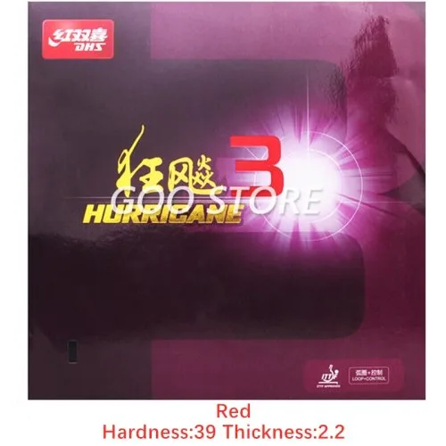 Vue 11 du produit