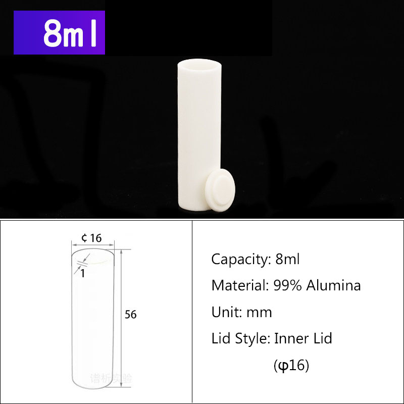 D16x56mm 8ml