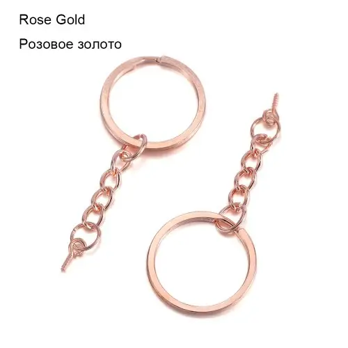 Ou rose