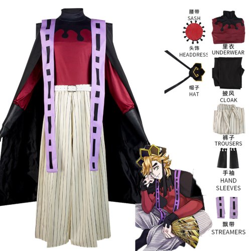 Zdjęcie Przebranie Demon Doma Douma z Kimetsu no Yaiba – Komplet Kostiumu Cosplay z Peruką i Wentylatorami do Karnawału i Halloween dla Mężczyzn i Kobiet